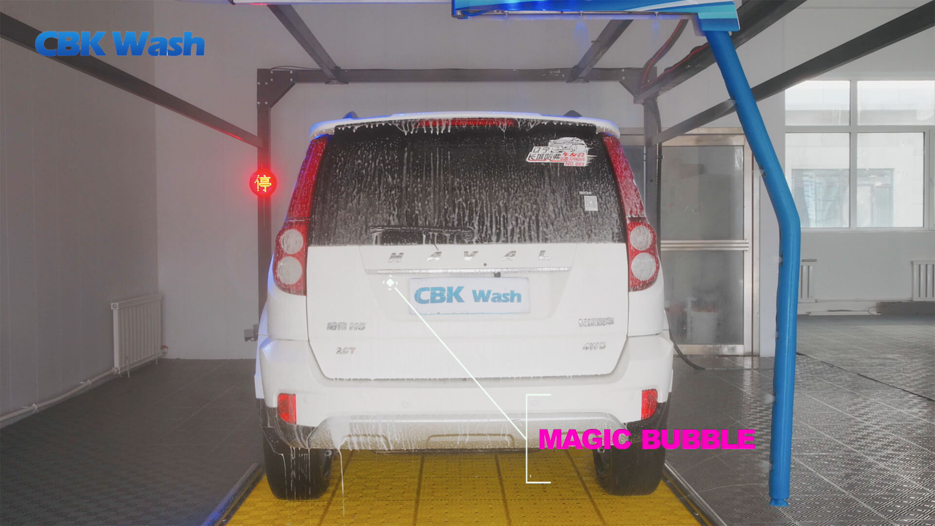 China China Wholesale Car Wash Machine Company – CBK 108 intelligent  touchless robot car wash machine – CBK Manufacture and Factory